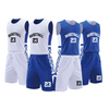 Reversible Sublimated Basketball Uniforms