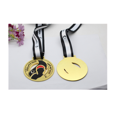 Marathon Medal