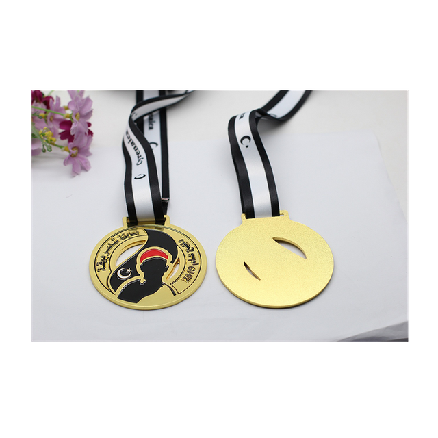 Marathon Medal