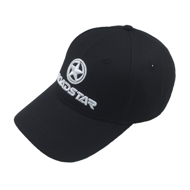 Advertising Cap