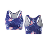 Women's Sports & Athletic Bras