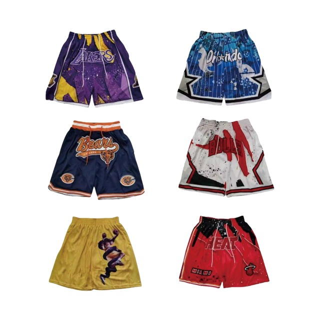 Basketball Shorts