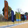 Promotion Feather Flag Flying Flags And Banners Custom Advertising Beach Flags