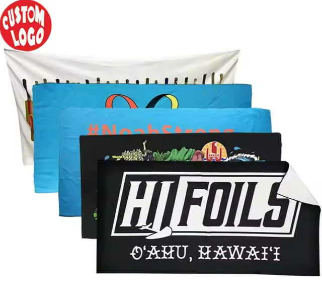 Custom Sublimation Microfibre Sports Towel