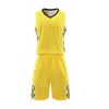 Basketball Uniforms & Jerseys 