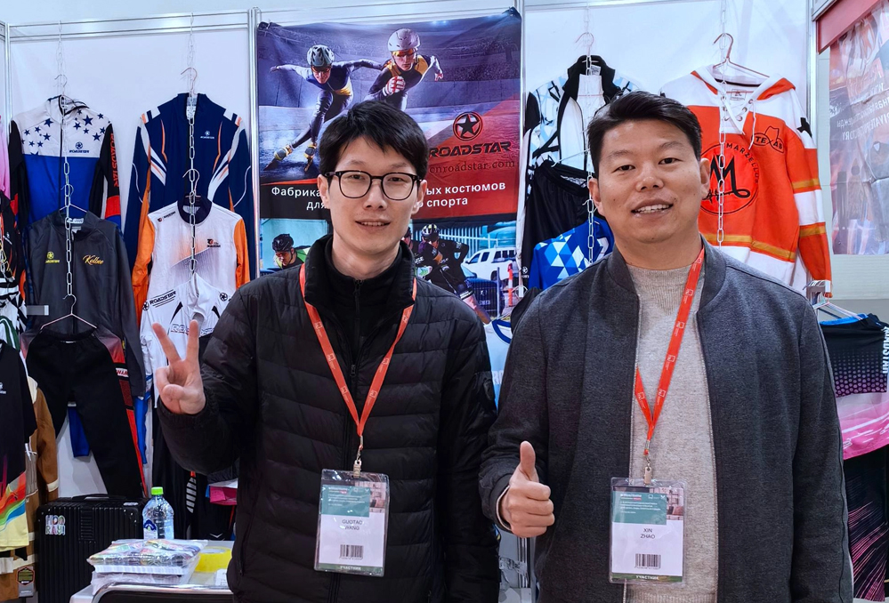 MOSCOW MOSFIT EXHIBITION 2024